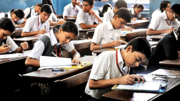 CG Board Exam 2025 