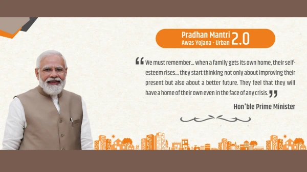 PM Awas Yojana 2.0 PM Awas Yojana 2.0