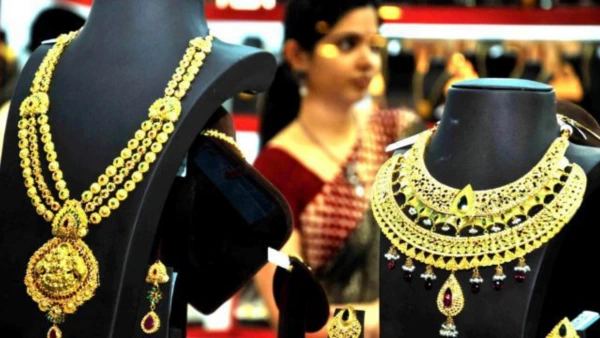 Today Gold Price