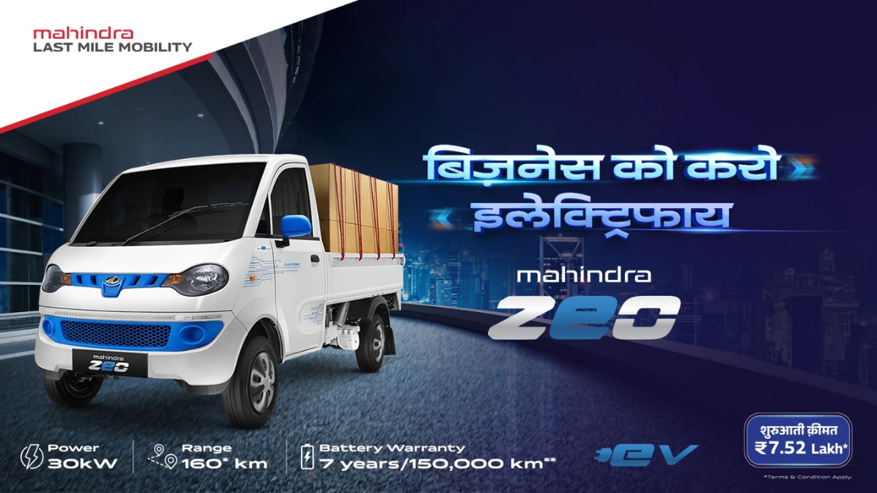 Mahindra Zeo